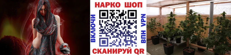 Где найти наркотики Бронницы Амфетамин  ссылка на мегу онион  Alpha PVP  Меф  ГАШИШ  Cocaine  БУТИРАТ 
