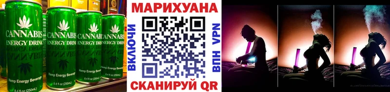 Cannafood конопля  Бронницы 