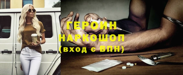 a pvp Бородино