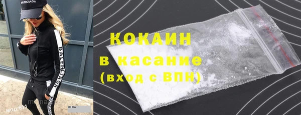 a pvp Бронницы