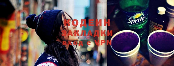 бутик Богданович