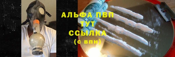 МДМА Бугульма