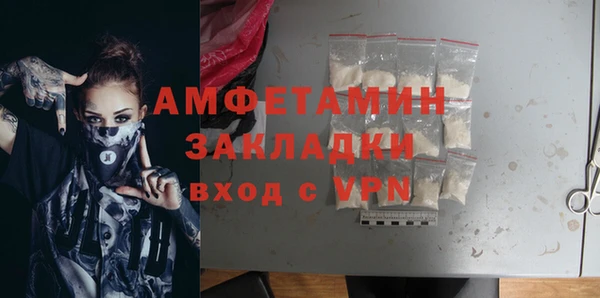 a pvp Бронницы