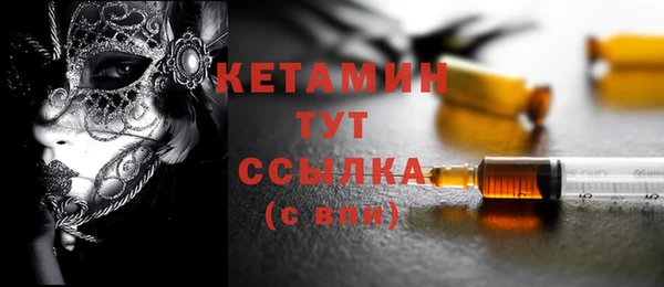 хмурый Анжеро-Судженск