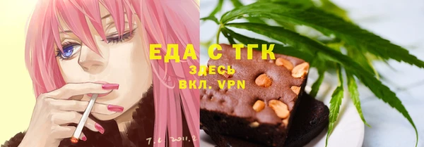 a pvp Бородино