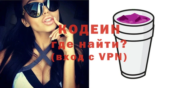 a pvp Бронницы