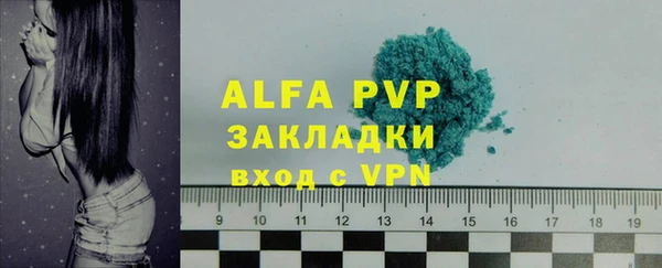 бутик Богданович