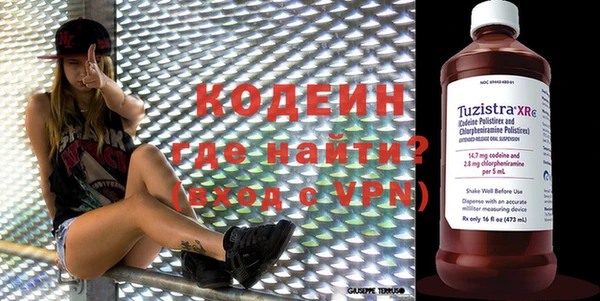 МДПВ Богородицк