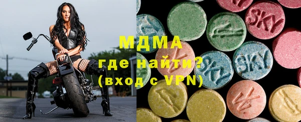 a pvp Бронницы
