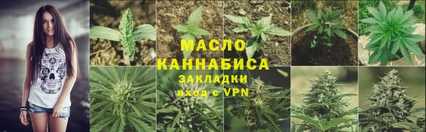 a pvp Бронницы