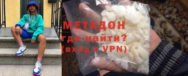 бутик Богданович
