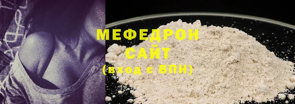 a pvp Бронницы