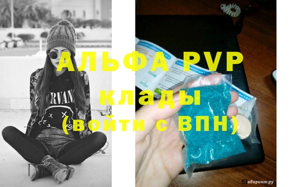 a pvp Елабуга