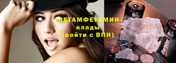 МДПВ Богородицк