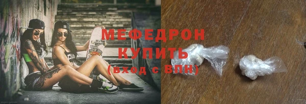 a pvp Бронницы