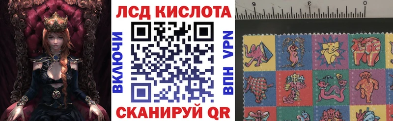 hydra ссылка  Бронницы  Марки NBOMe 1500мкг 