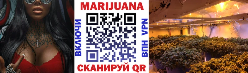 цены наркотик  Бронницы  Канабис THC 21% 